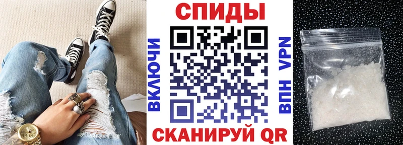 МЕГА ссылка  Кольчугино  АМФ VHQ 