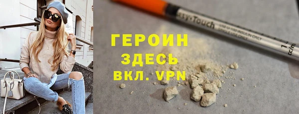 каннабис Михайлов