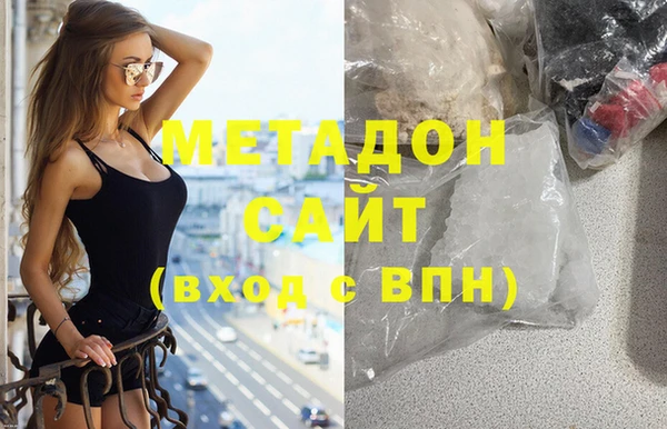 каннабис Михайлов