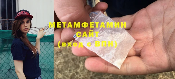 MESCALINE Михайловка
