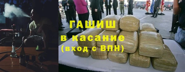 меф Медногорск
