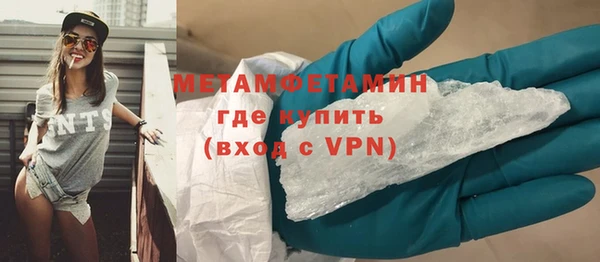 мяу мяу мука Михайловск