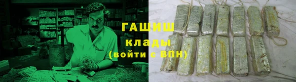 мяу мяу мука Михайловск