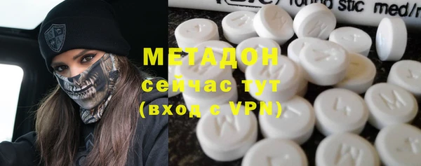 мяу мяу мука Михайловск