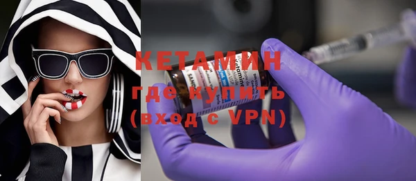 каннабис Михайлов