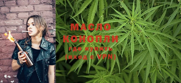 MESCALINE Михайловка
