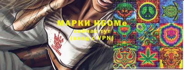 каннабис Михайлов