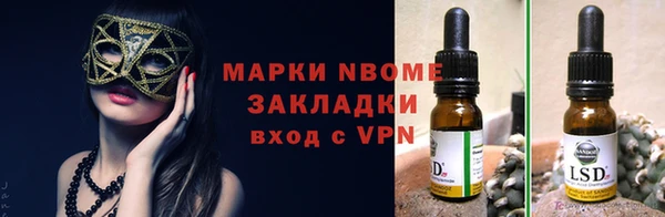 каннабис Михайлов