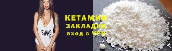мяу мяу мука Михайловск