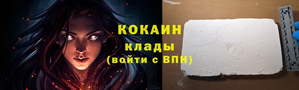 каннабис Михайлов