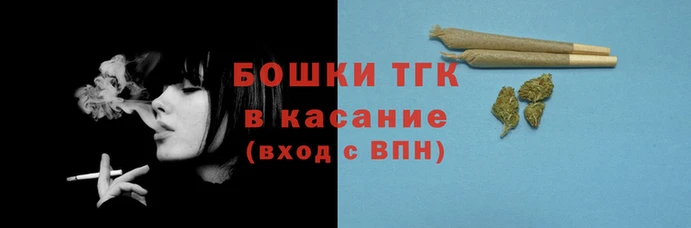 каннабис Михайлов