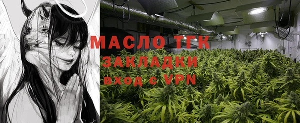 MESCALINE Михайловка