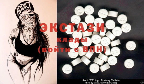 MESCALINE Михайловка