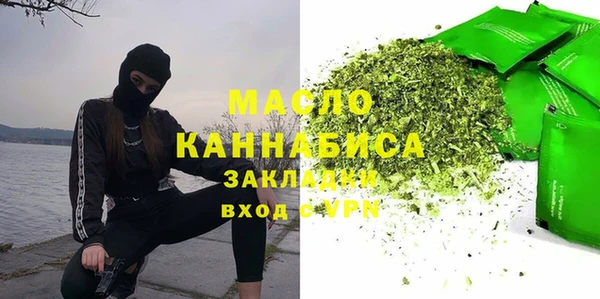 винт Мегион
