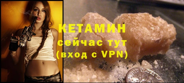 каннабис Михайлов