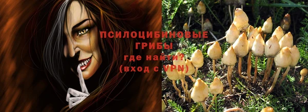 каннабис Михайлов