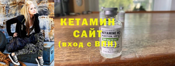MESCALINE Михайловка