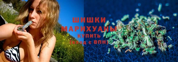 MESCALINE Михайловка