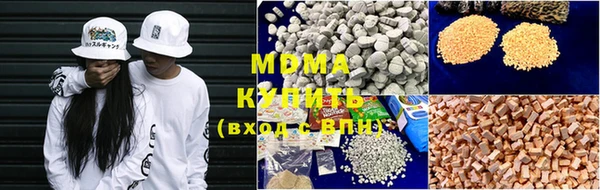 каннабис Михайлов
