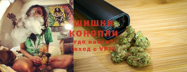меф Медногорск
