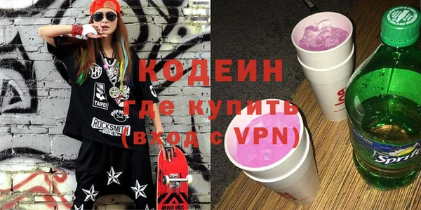 каннабис Михайлов