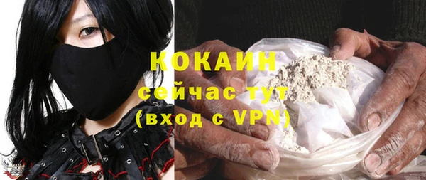каннабис Михайлов