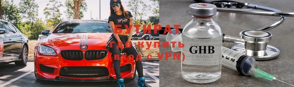 каннабис Михайлов