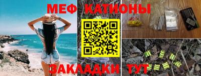 спиды Беслан