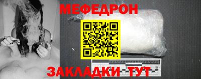 молекула духа Берёзовский