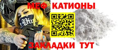 дмт Апшеронск