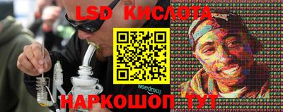 наркотики Апрелевка