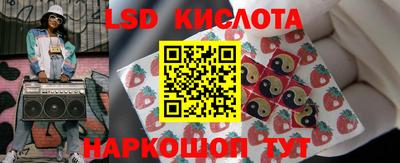 амфетамин Бийск