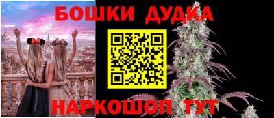 наркотики Апрелевка