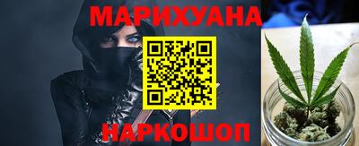 наркотики Апрелевка