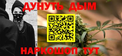 спиды Беслан
