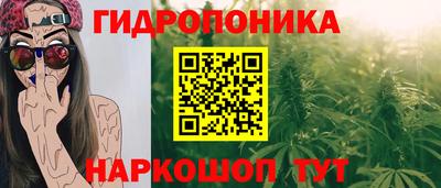 амфетамин Бийск
