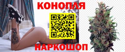 амфетамин Бийск