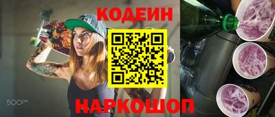 дмт Апшеронск