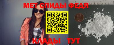 дмт Апшеронск