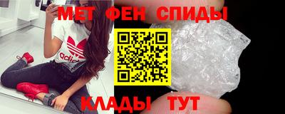 наркотики Апрелевка