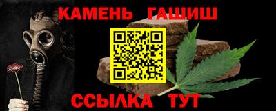 спиды Беслан