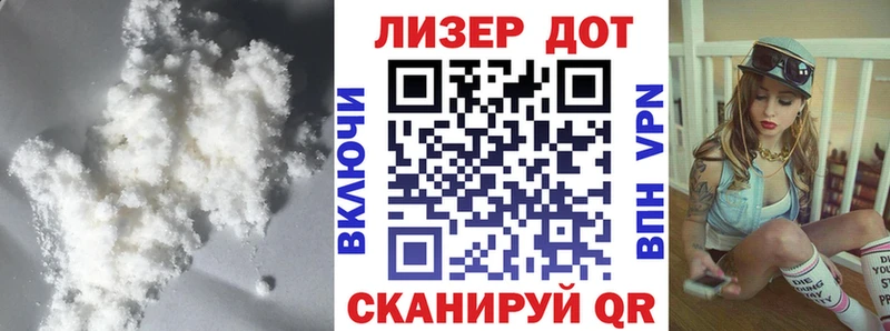где найти наркотики  Кольчугино  LSD-25 экстази кислота 