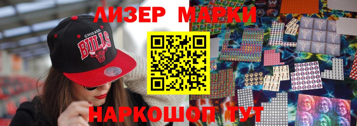 LSD-25 экстази  Кольчугино  Лсд 25 экстази кислота  LSD-25 экстази ecstasy 